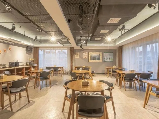 James Joyce Coffetel Shijiazhuang Railway Station، شيجياتشوانغ 41/48