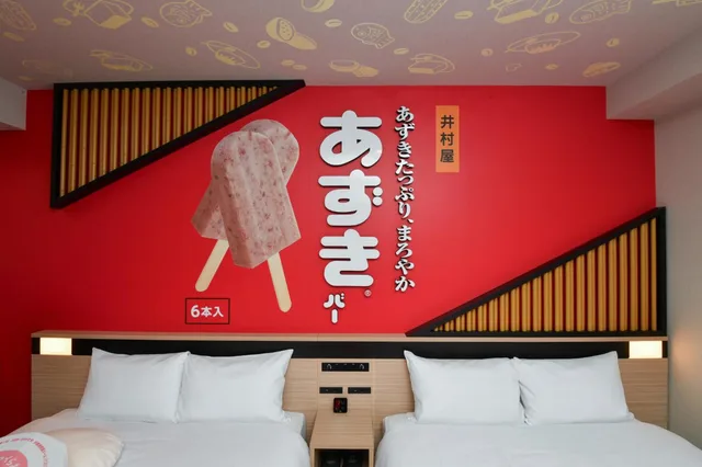 Imperial, Concept, Twin Beds, Annex، Sanco Inn Iseshi Ekimae 6/7