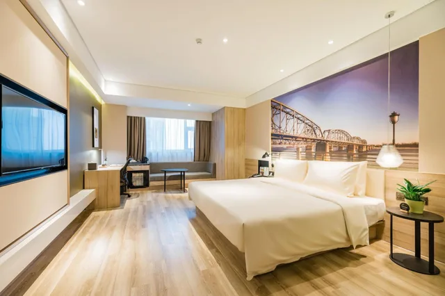 غرفة تنفيذية بسرير كوين، Atour Hotel Nanjing Banqiao 1/1