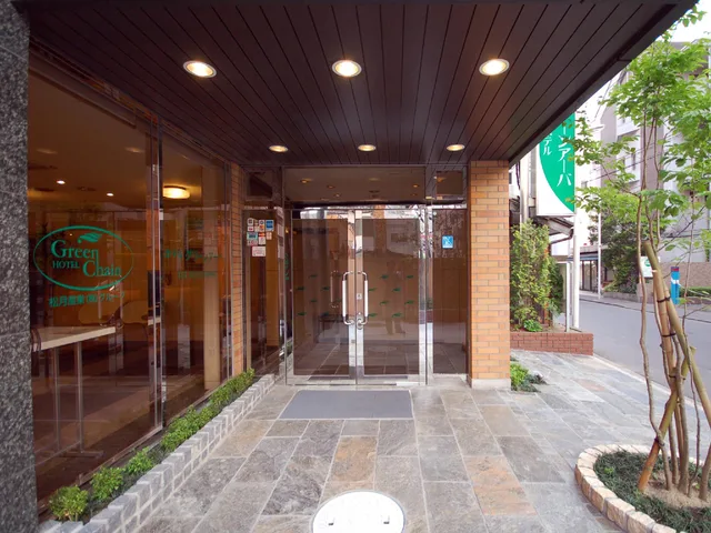 استوديو للمدخنين، Hotel Green Arbor 2/2