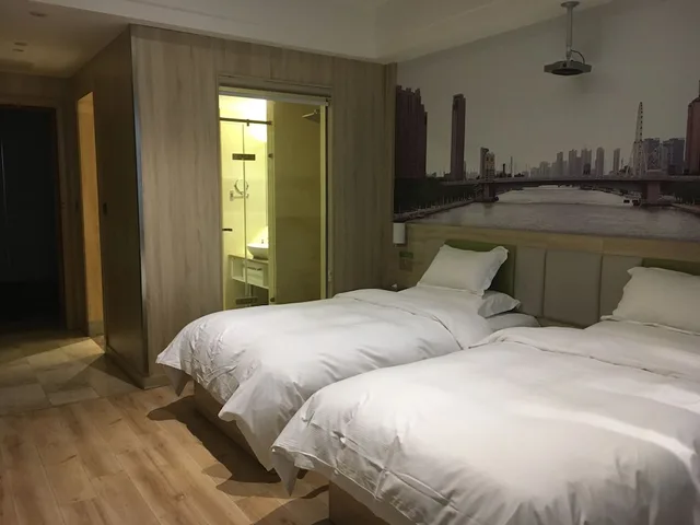 Ibis Styles Nt Shimao Plz، Nantong 17/50