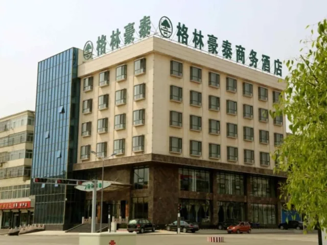 Grand, Xin, King Bed، GreenTree Inn Liaoning Dalian Railway Station South Shengli Square Express Hotel 1/1