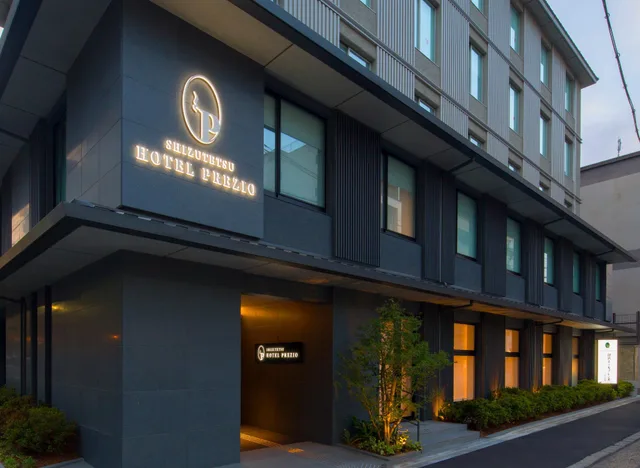 غرفة بسريرين، Shizutetsu Hotel Prezio Kyoto Shijo 1/1