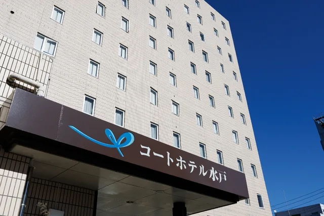 Room, Small, Court Hotel Mito 2/2