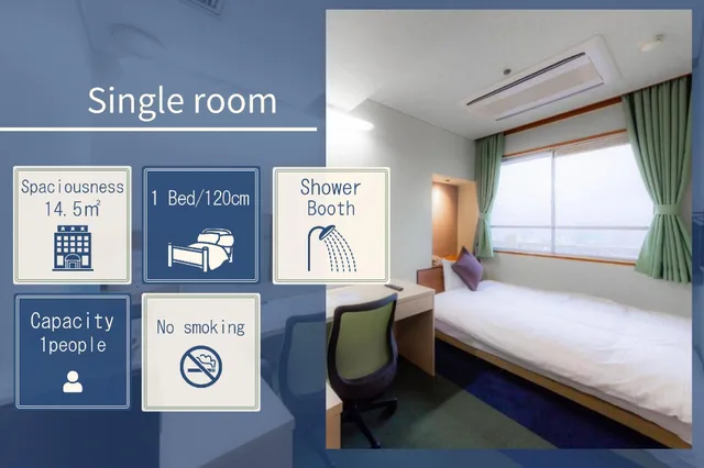 غرفة مفردة، Iwakuni Kokusai Kanko Hotel 2/2