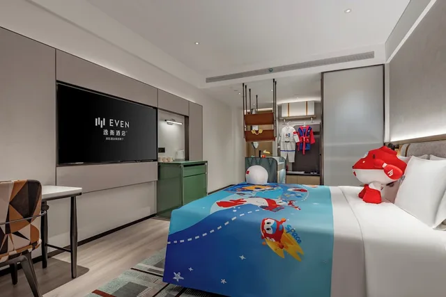 EVEN Hotel Yining by IHG، Taxkowruek 43/50
