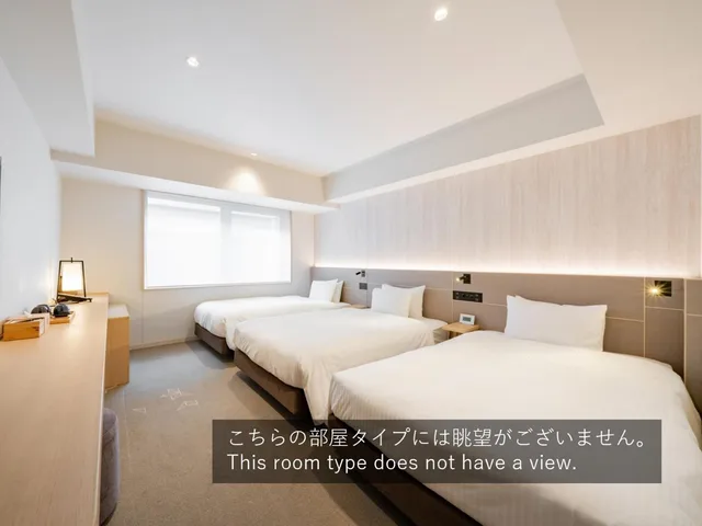 غرفة ثلاثية، Keio Prelia Hotel Kyoto Karasuma Gojo 3/6