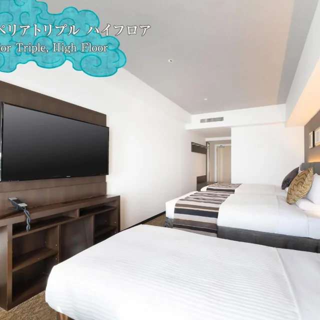 غرفة سوبيريور ثلاثية في طابق مرتفع لغير المدخنين، Hotel Mystays Premier Sapporo Park 5/7