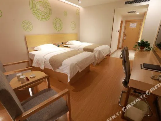 غرفة بسريرين منفصلين، GreenTree Inn Anyang Neihuang County Zaoxiang Avenue 3/3