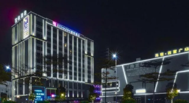 Echarm Hotel Foshan West Station Shishan Luocun، فوشان 6/59