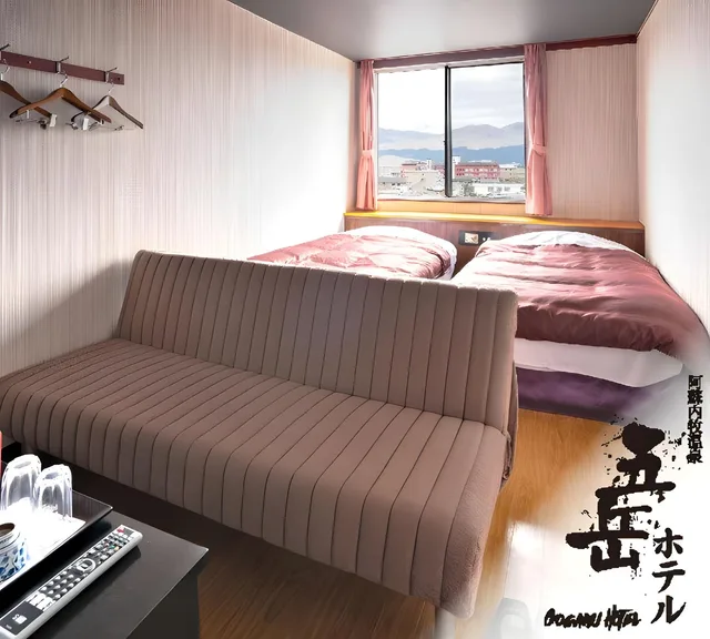 غرفة بسريرين منفصلين، Aso Gogaku Hotel 3/3