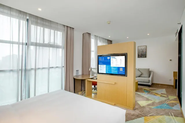 Xtra Space, Standard, King Bed, Holiday Inn Express Changzhou Xinbei 4/7