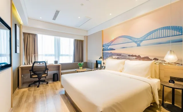 جناح متصل عائلي بسرير كينج، Atour Hotel Nanjing Banqiao 1/1