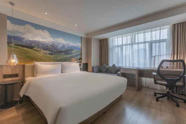 غرفة سوبيريور بسريرين منفصلين، Atour Hotel Urumqi People's Cinema 1/3