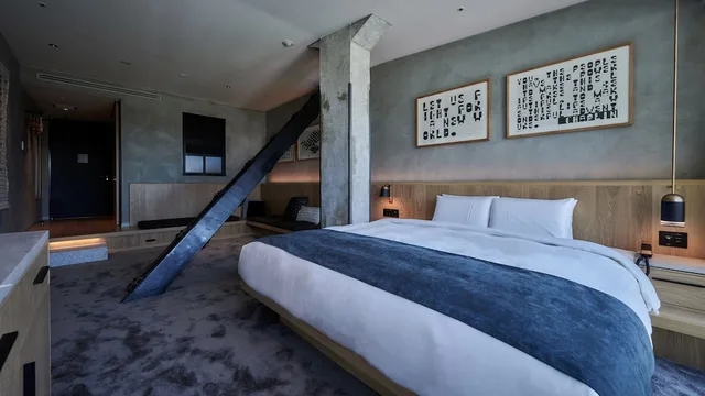 Room, King Bed, Forest View، The Tower Hotel Nagoya 1/2