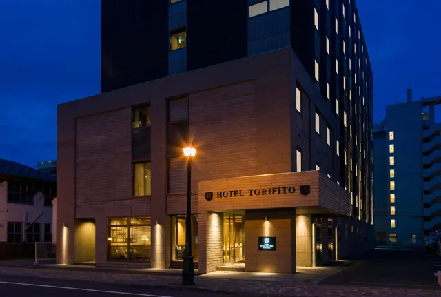 غرفة بسريرين منفصلين، Hotel Torifito Otaru Canal 1/2