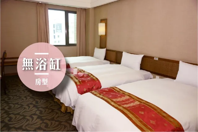 Economy, Triple, 3 Beds, Jia Hsin Garden Hotel 4/7