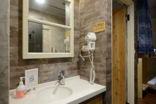 Mixed Dorm, Double Bed, Hualien Wow Hostel 5/7