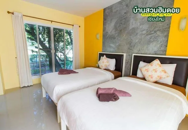 كوخ بسرير مزدوج، Baan Suan Him Doi 4/10