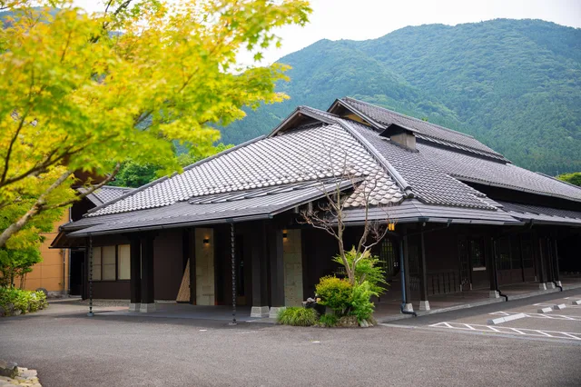 غرفة يابانية، Yufuin Baien Garden Resort (ex Ryokan Baien) 1/1