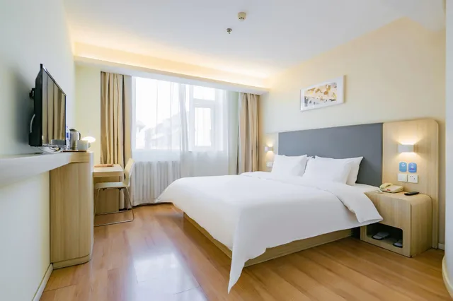 غرفة سوبيريور بسرير كوين، Hanting Hotel Xi'an Bell Drum Tower Muslim Street 1/3