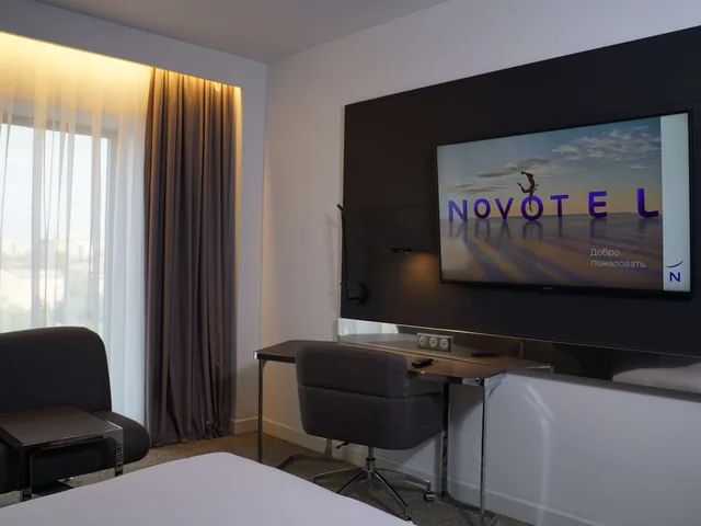 غرفة تنفيذية بسرير كوين، NOVOTEL Bishkek City Center 7/8