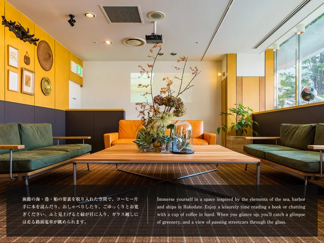 Moderate, Single، Hotel Resol Hakodate 1/1