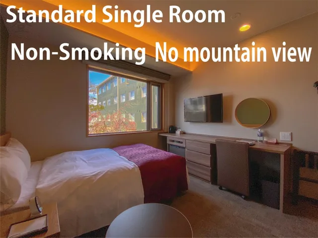 Semi Room, Standard, Single, Semi Double Bed، The Noborisaka Hotel 1/3