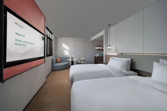 غرفة كومفورت بسريرين منفصلين بإطلالة على المدينة، SSAW Garden Hotel Beijing 4/6