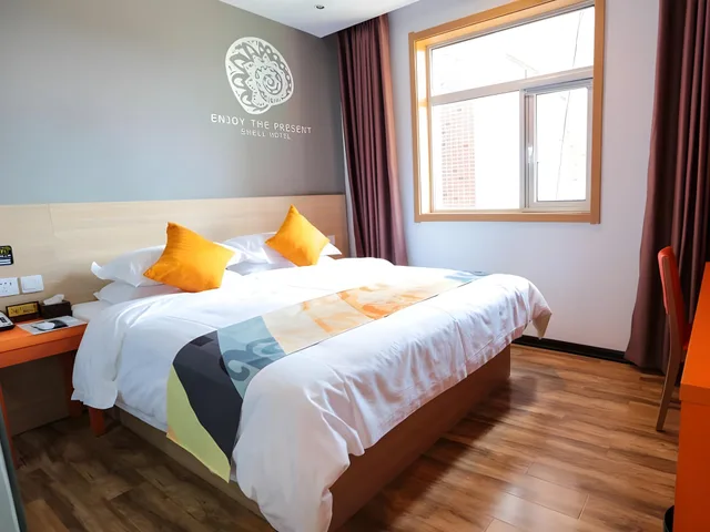 Business, Queen Bed, Shell Zhangjiakou City Qiaodong District Yingzuo Hotel 1/1