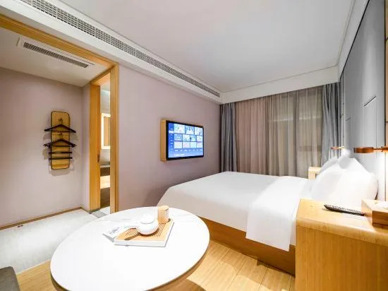 غرفة بسرير كوين، Ji Hotel (Shanghai Wujiaochang Wanda Plaza) 2/2