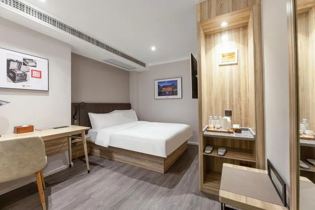 غرفة بسرير مزدوج، Hanting Express Hotel Nanjing Zhongshan East Road 1/1