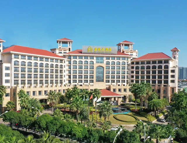 غرفة تُحدَّد عند الوصول، C&D Hotel Mingcheng Fuzhou 1/1
