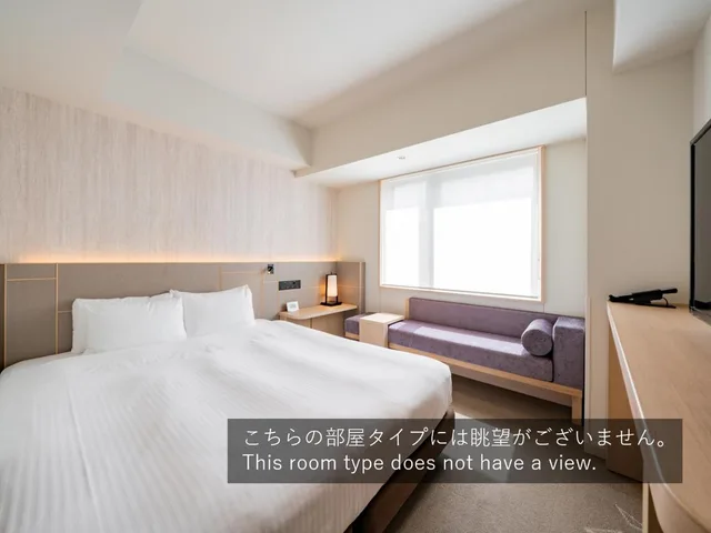 غرفة بسرير مزدوج، Keio Prelia Hotel Kyoto Karasuma Gojo 2/10