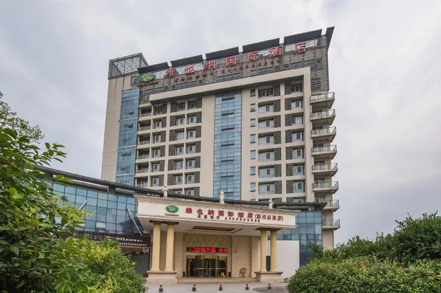 VIENNA HOTEL SUZHOU FAIRYLAND، سوجو 4/48