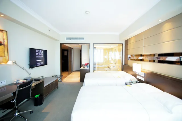 غرفة بسريرين مزدوجين بإطلالة على الحديقة، Four Points By Sheraton Beijing Haidian Hotel Serviced Apartments 1/8