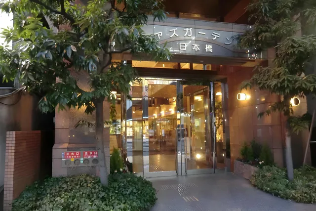 غرفة مفردة بسرير مزدوج للمدخنين، Azu Garden Nipponbashi 1/1