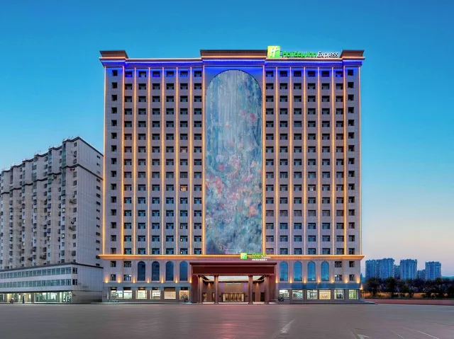 Holiday Inn Express Kashgar Downtown by IHG، كاشغر 1/40