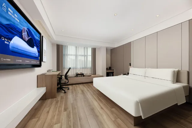 Jimu, King Bed, Queen Bed، Atour Hotel (Fuzhou Sanfang Qixiang) 1/2