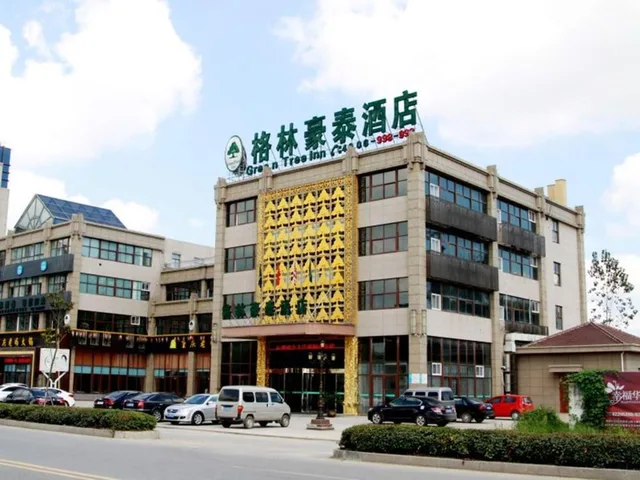 غرفة سوبيريور بسريرين منفصلين، GREENTREE INN YANCHENG SHEYANG XINGFUHUACHENG COMMERCIAL STREET HOTEL 2/2