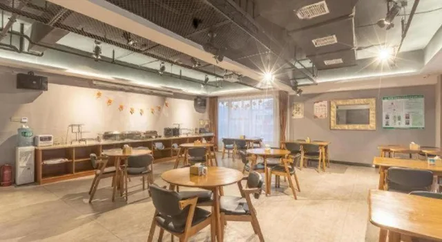 James Joyce Coffetel Shijiazhuang Railway Station، شيجياتشوانغ 40/48