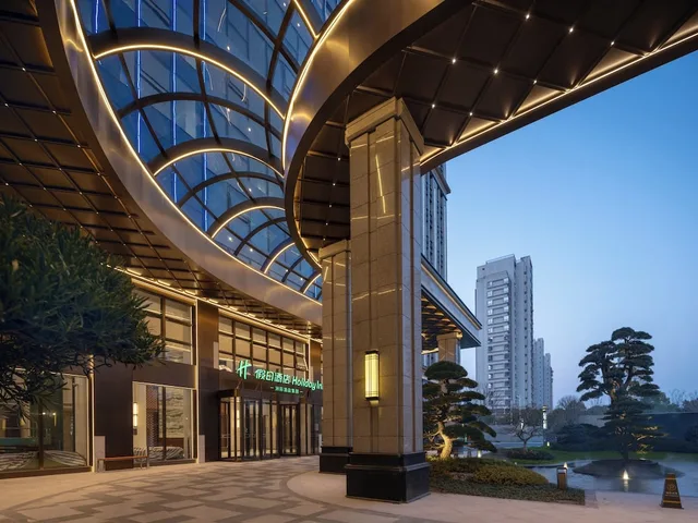 Nantong Rudong By Ihg، Juegang 43/50