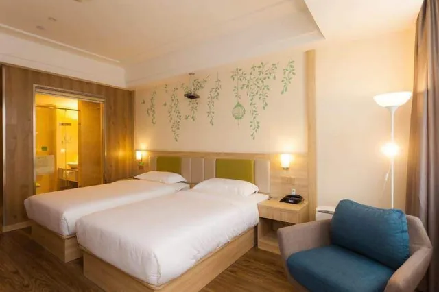 Ibis Styles Nt Shimao Plz، Nantong 20/50