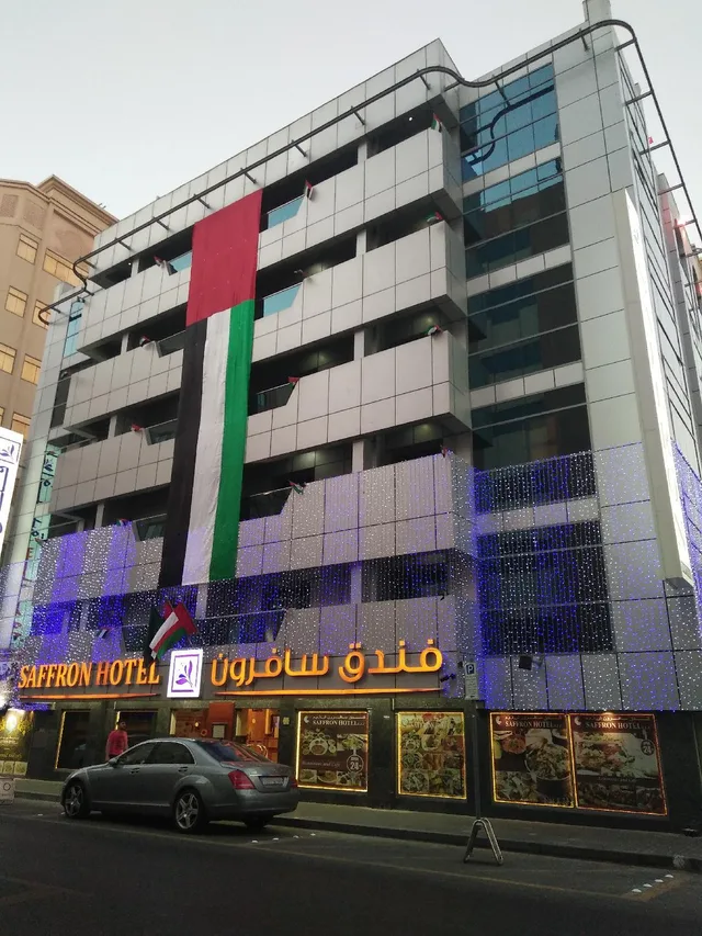 غرفة تُحدَّد عند الوصول، Saffron Hotel 2/2
