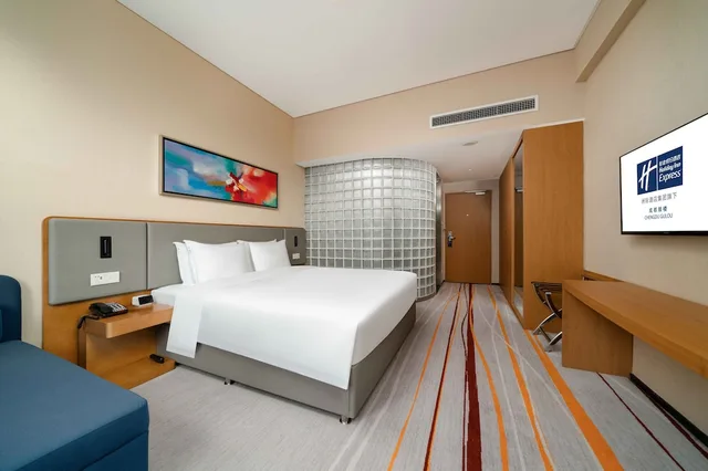 غرفة قياسية بسرير كينج في طابق مرتفع، Holiday Inn Express Chengdu Gulou 3/6