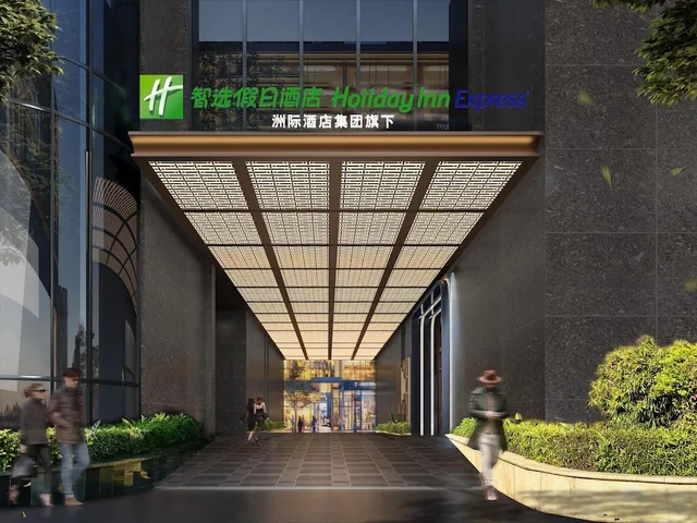 Holiday Inn Express Zhangzhou Zhangpu by IHG, Shima 2/50