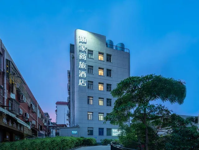 Super 8 Hotel Xiamen Si Ming Nan Lu Xia Da، شيامن 4/50