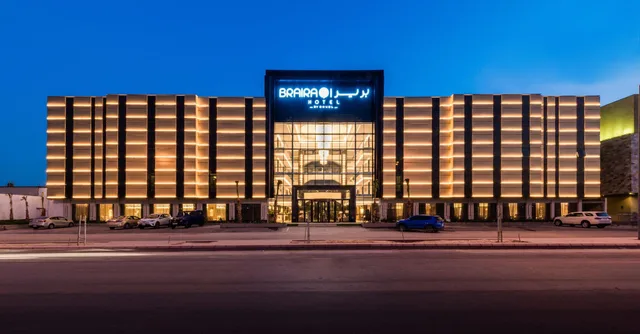 جناح جونيور مفرد، فندق بريرا قرطبة(Braira Qurtubah Hotel) 1/3