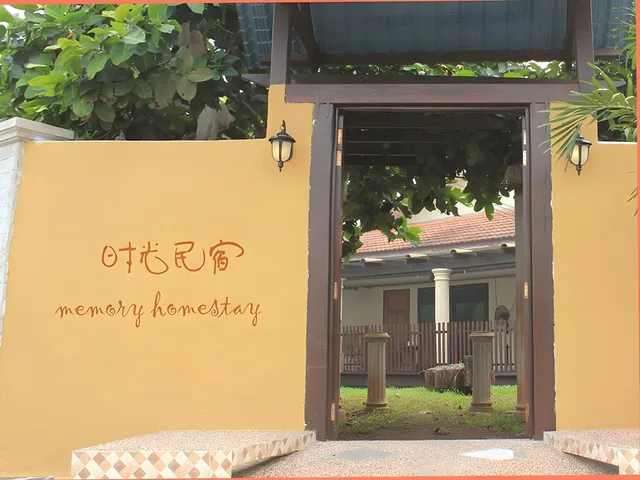 Standard, Double Bed, Shared Bathroom, Memory Homestay 1/2