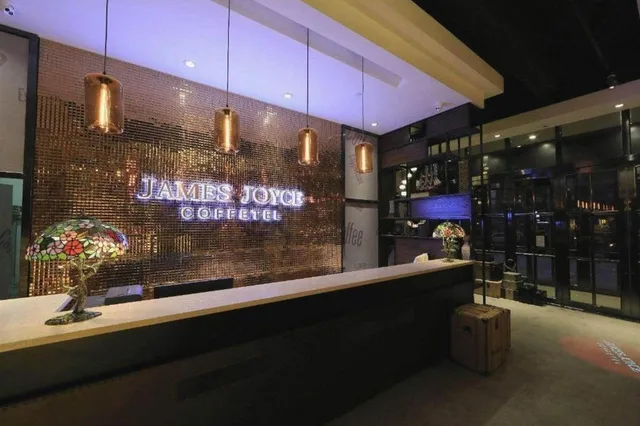James Joyce Coffetel Shijiazhuang Railway Station، شيجياتشوانغ 16/48